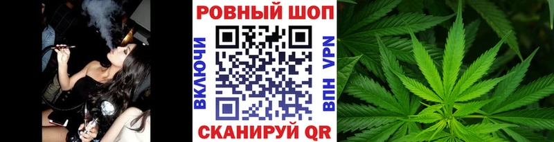 Виды наркотиков купить Гатчина СОЛЬ  Галлюциногенные грибы  АМФ  ГАШИШ  Меф мяу мяу  Кокаин 