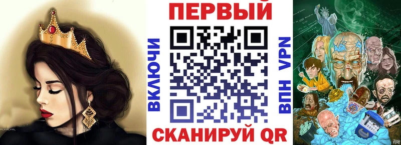 магазин  наркотиков  Гатчина  Амфетамин 98% 