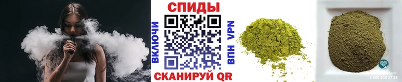 БУТИРАТ GHB  Гатчина 