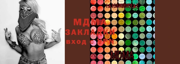 MDMA Premium VHQ Баксан