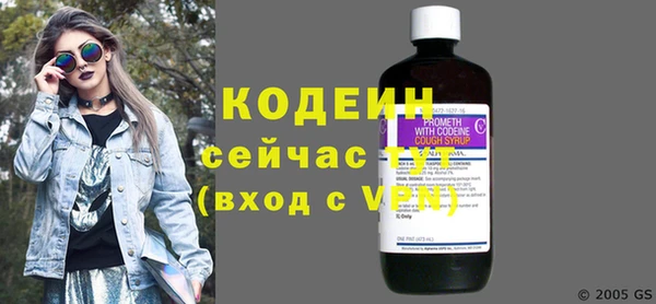 таблы Балабаново