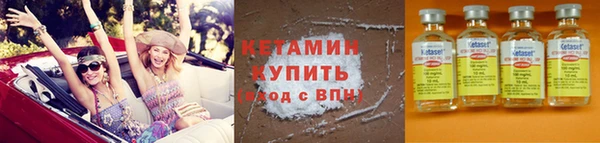 таблы Балабаново