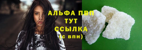 MDMA Premium VHQ Баксан