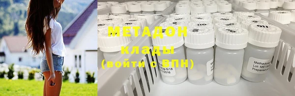 таблы Балабаново