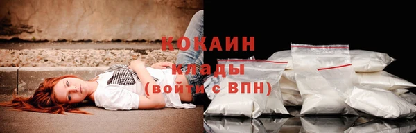 таблы Балабаново