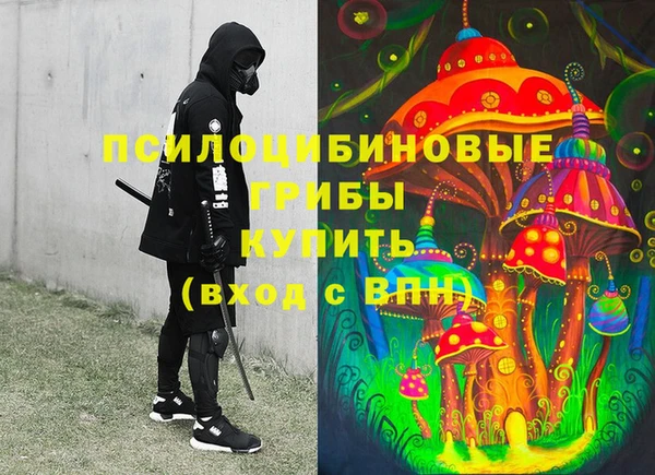 MDMA Premium VHQ Баксан