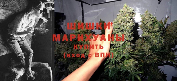 MDMA Premium VHQ Баксан