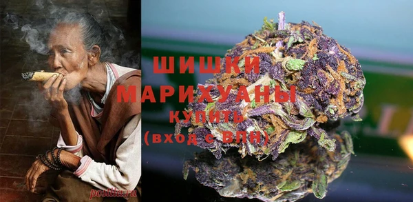 ГАЛЛЮЦИНОГЕННЫЕ ГРИБЫ Семикаракорск
