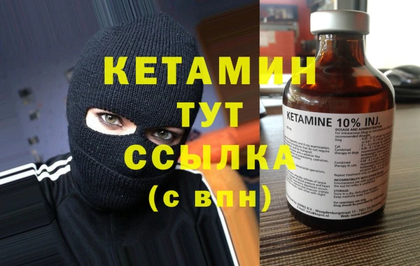 таблы Балабаново