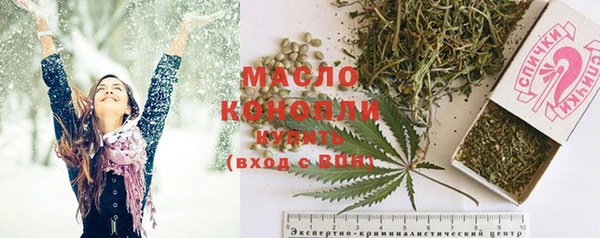 винт Семилуки