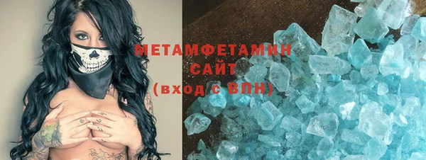 таблы Балабаново