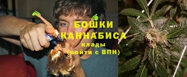 мефедрон VHQ Семёнов