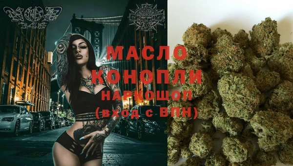 таблы Балабаново