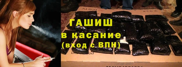 MDMA Premium VHQ Баксан