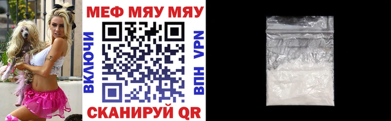 как найти закладки  мориарти Telegram  МЕФ кристаллы  Гатчина 