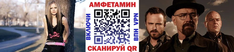 продажа наркотиков  Гатчина  МЕТАМФЕТАМИН Декстрометамфетамин 99.9% 